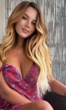 Анкета проститутки Карина - Фото 1, район Кировский, 21 год, №10718