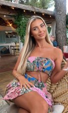 Анкета проститутки Валя - Фото 1, район Гагаринский, 25 год, №10879