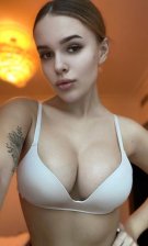 Анкета проститутки Карина - Фото 1, район Засвияжский, 26 год, №12948