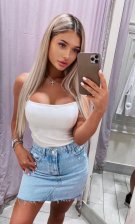 Анкета проститутки Настя - Фото 1, район Советский, 24 год, №5272