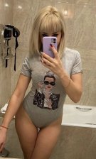 Анкета проститутки Малина - Фото 1, район Центральный, 25 год, №8802