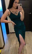 Анкета проститутки Марина - Фото 1, район Промышленный, 23 год, №9597